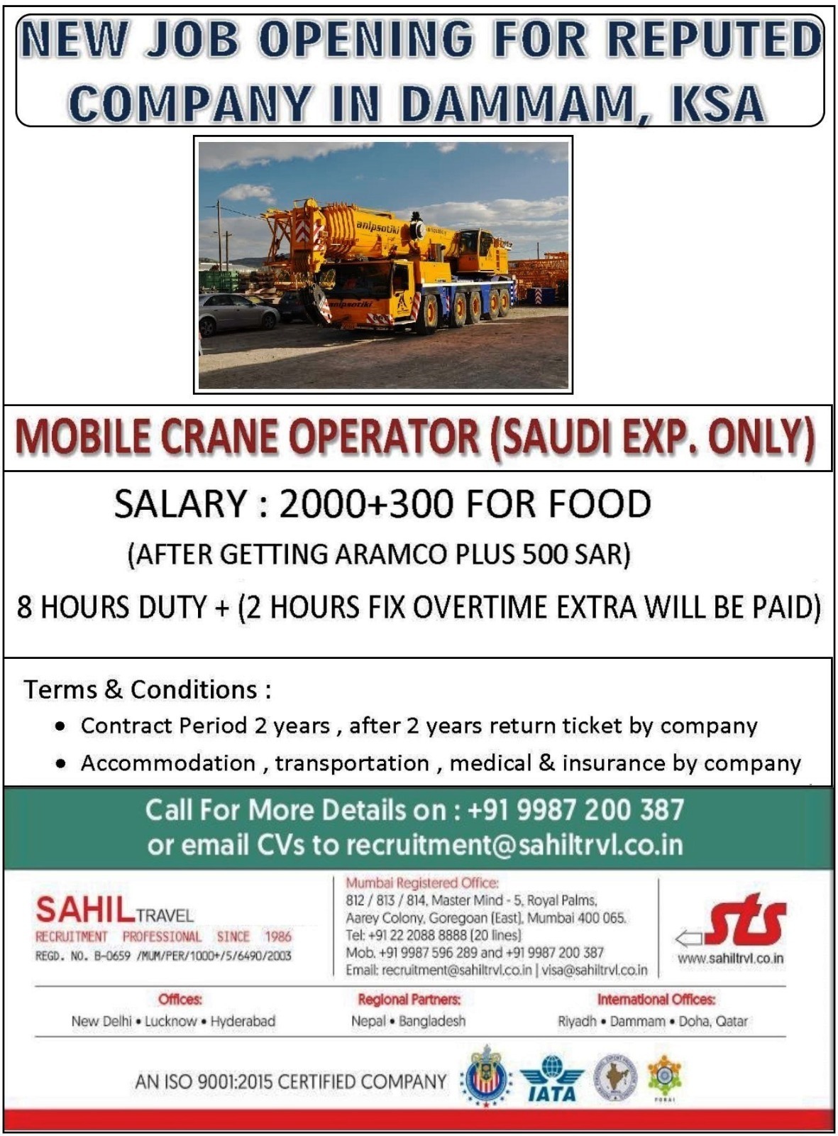 URGENT REQUIREMENT FOR SAUDI ARABIA 