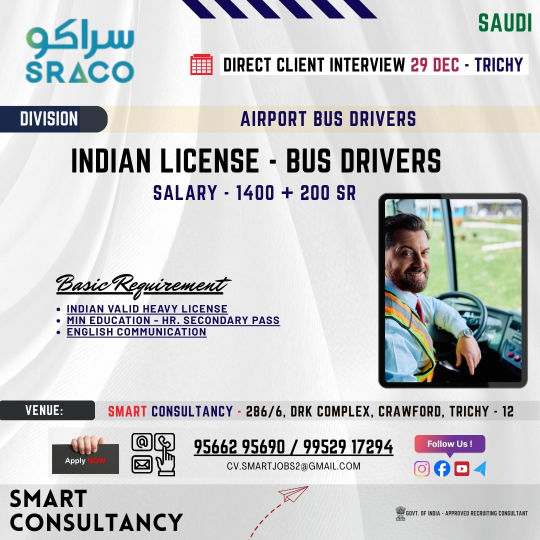 WANTED FOR A LEADING MAINTENANCE COMPANY (SAUDI) AIRPORT DRIVERS - DIRECT CLIENT INTERVIEW ON 29 DECEMBER - TRICHY 