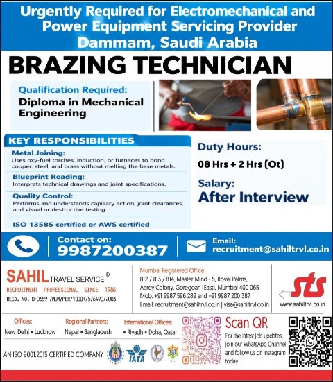 URGENT HIRING FOR LEADING COMPANY IN DAMMAM,KSA