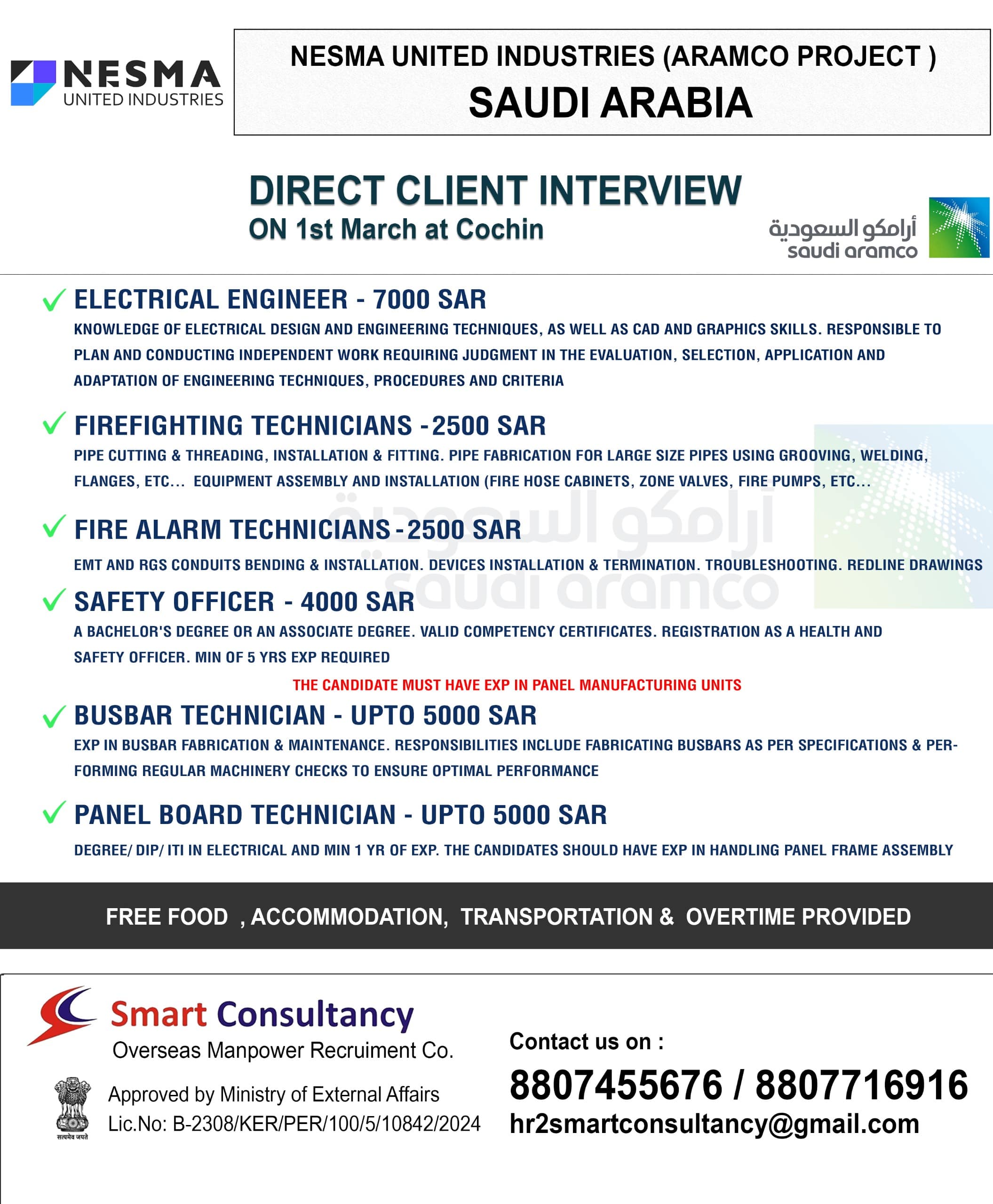 WE ARE HIRING FOR NBTC GROUP (OIL & GAS) ABU DHABI - UAE DIRECT CLIENT INTERVIEW ON 8TH MARCH AT CHENNAI , TAMIL NADU & 9TH MARCH AT COCHIN, KERALA