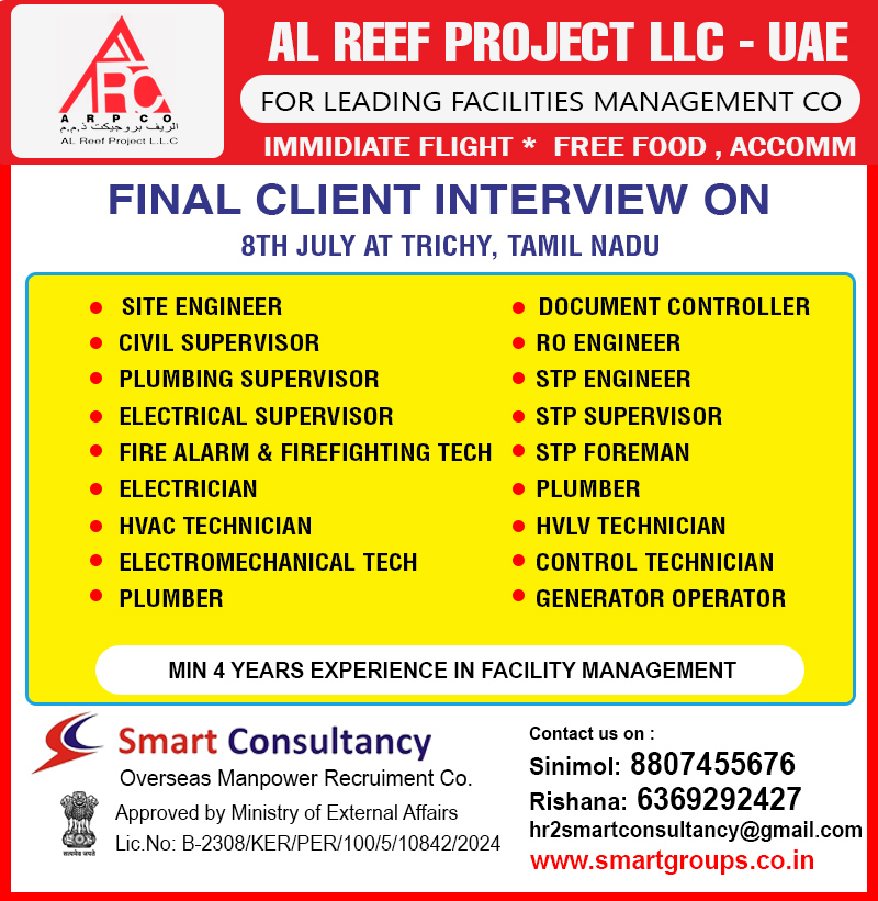 AL REEF PROJECT LLC - UAE - FINAL CLIENT INTERVIEW ON - 8TH JULY AT TRICHY, TAMIL NADU