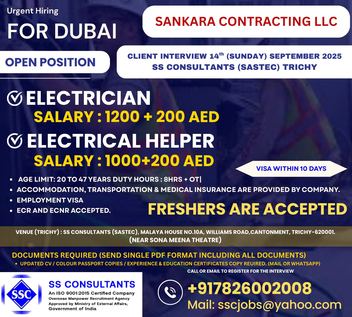 Dubai Electrician Job - Immediate Hiring with Free Visa and Accommodation