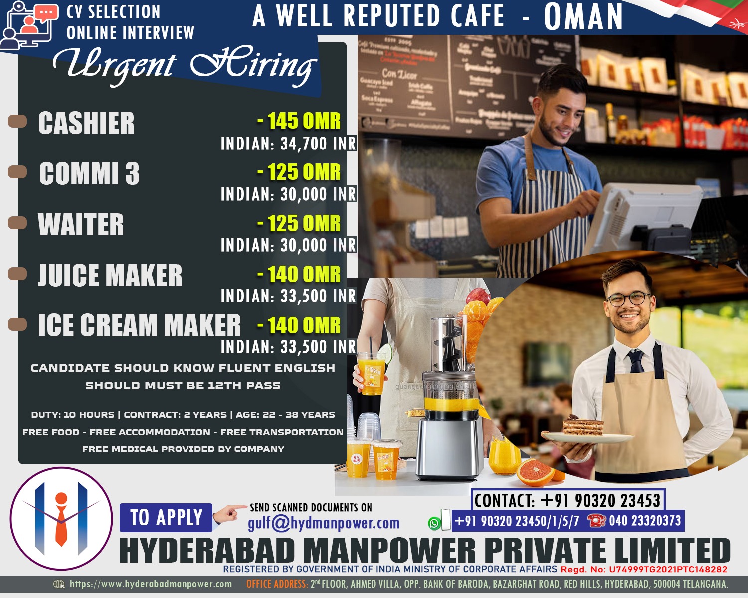 Urgent Hiring for A Well Reputed Cafe in Oman