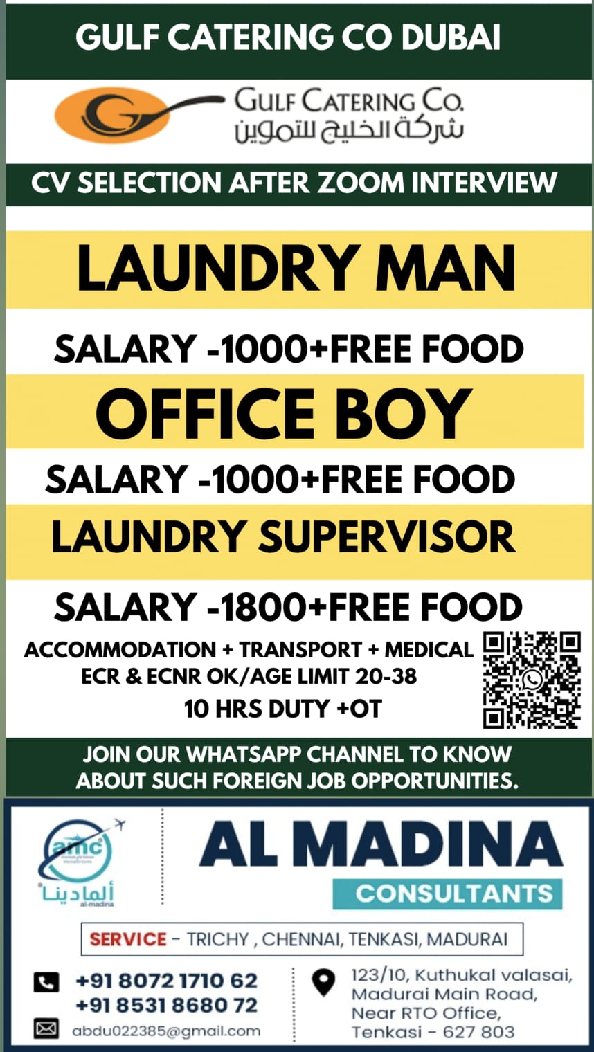 LAUNDRY MAN OFFICE BOY LAUNDRY SUPERVISOR