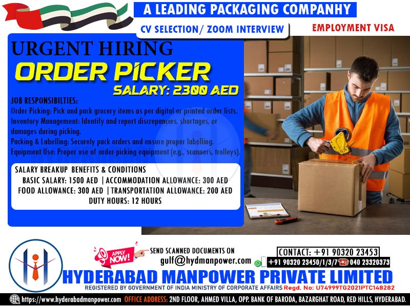 Urgent Hiring for A Leading Packaging Company - UAE