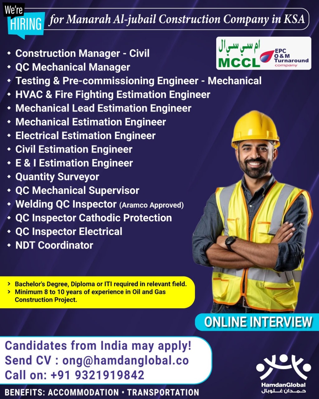 WE’RE HIRING FOR MANARAH AL-JUBAIL CONSTRUCTION COMPANY IN KSA