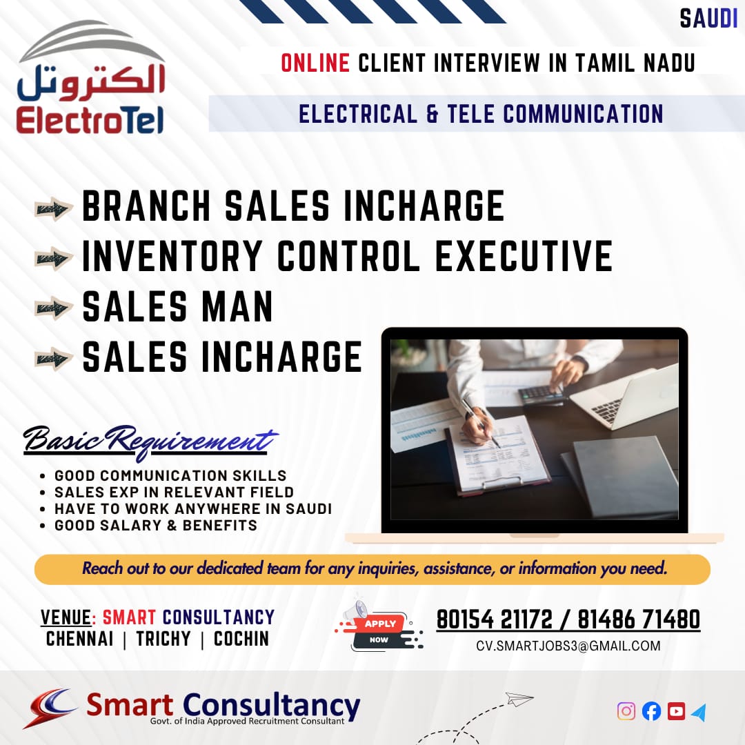🚀 GULF JOB ALERT – SAUDI ARABIA 🇸🇦 💼 ONLINE CLIENT INTERVIEW – TAMIL NADU 🔥 URGENT HIRING – ELECTRICAL & TELECOM SECTOR