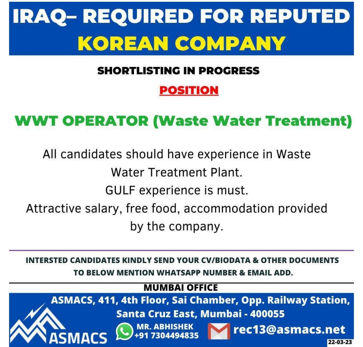 Reputed Korean Company Iraq