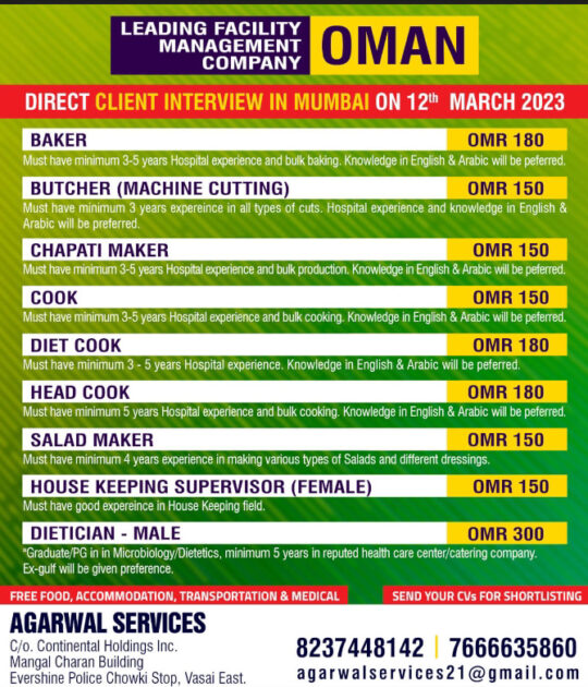 Facility Management Company Oman