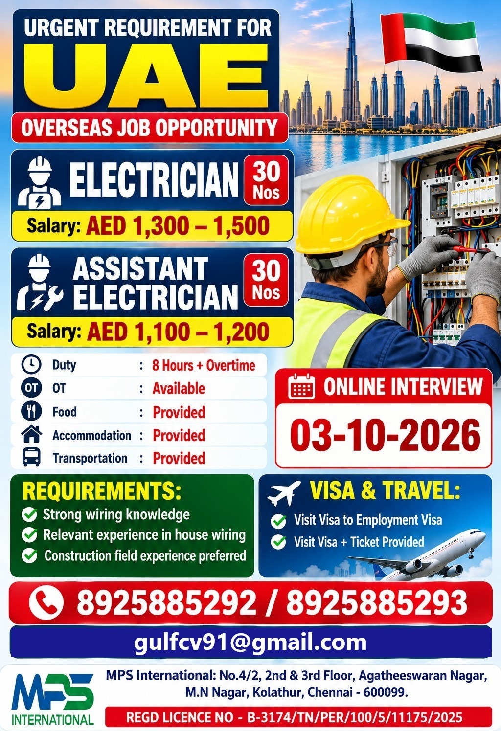 ONLINE INTERVIEW ON 03-10-2026
