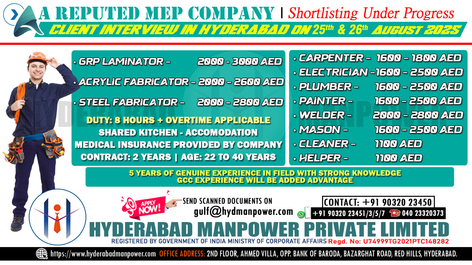 Urgent Hiring for Client Inteview at Hyderabad on 25th and 26th Aur 2025
