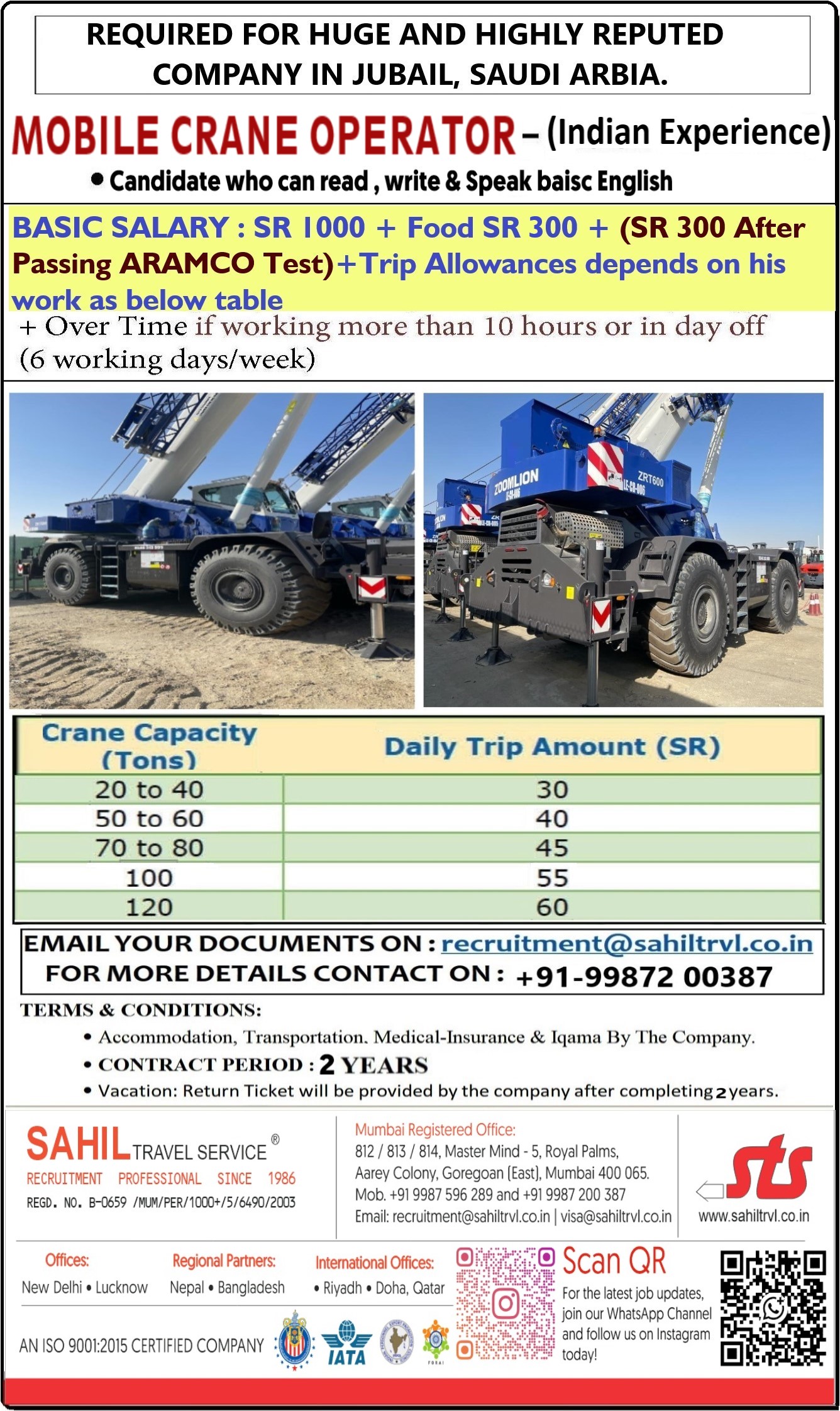 A leading Reputed Heavy equipment Company in Dammam ,Saudi for immediate deployment.
