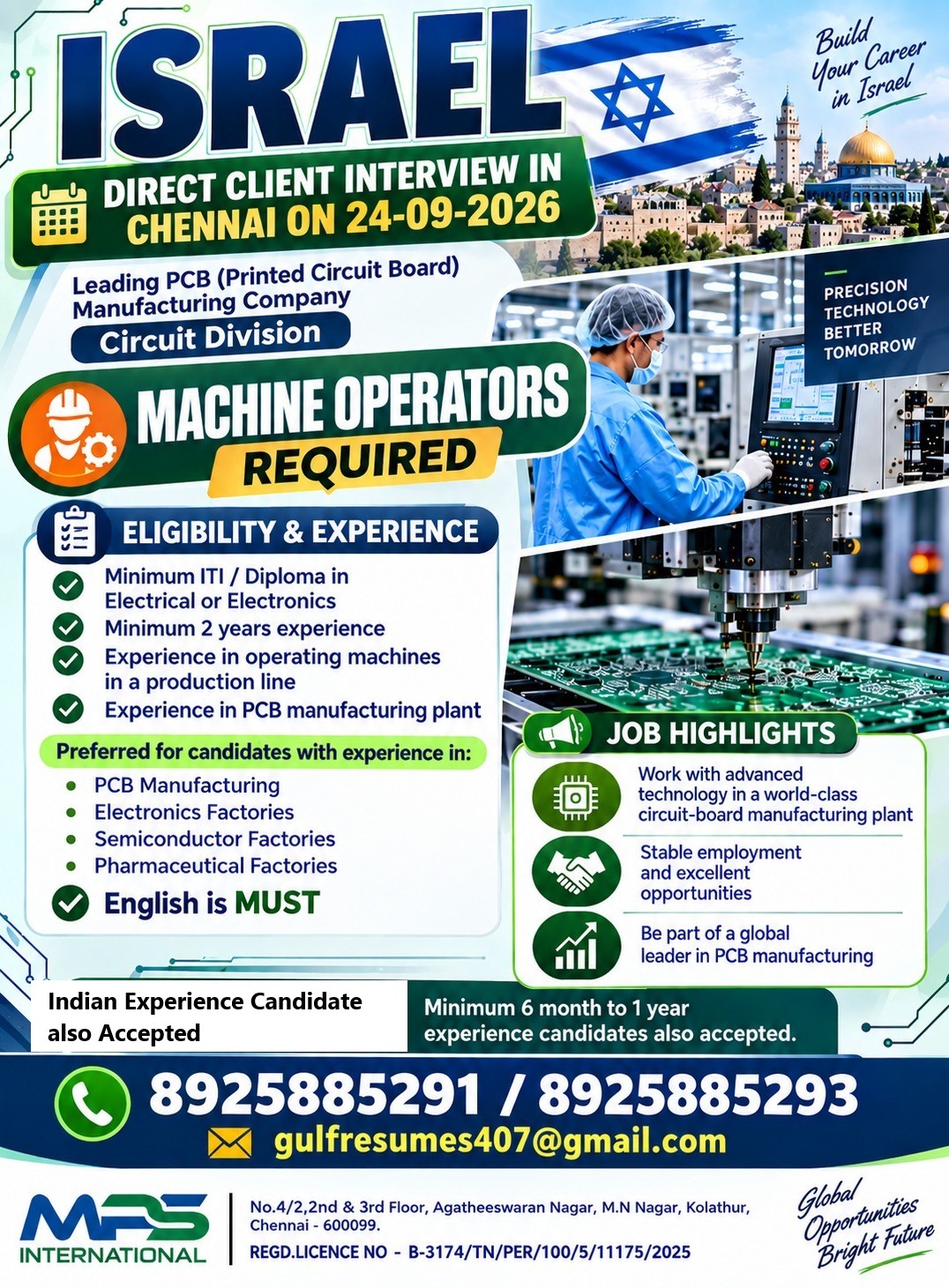 Direct Client Interview In Chennai On 24-09-2026