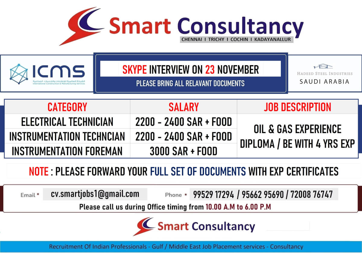 WANTED FOR A LEADING OIL & GAS COMPANY - SAUDI