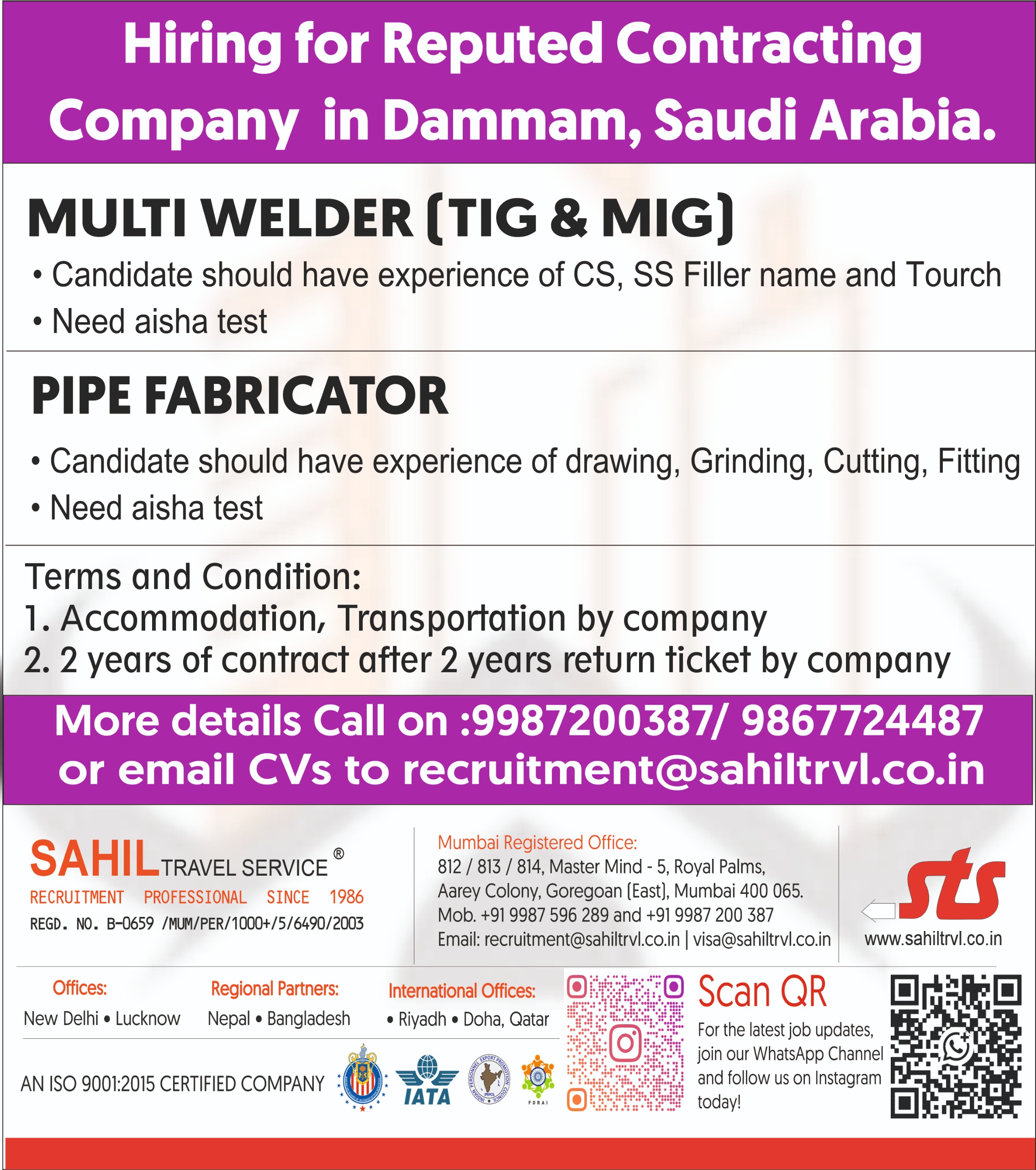 Urgently Required for Saudi Arabia. 