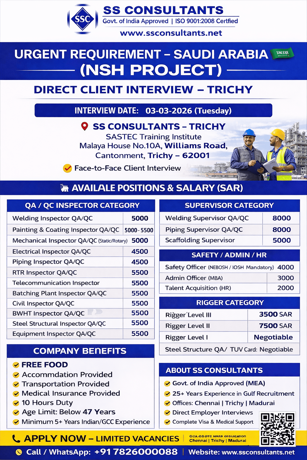 Saudi Arabia NSH Project Jobs 2026 | QA QC Inspector, Supervisor, Rigger Vacancies | Direct Client Interview in Trichy | SS Consultants