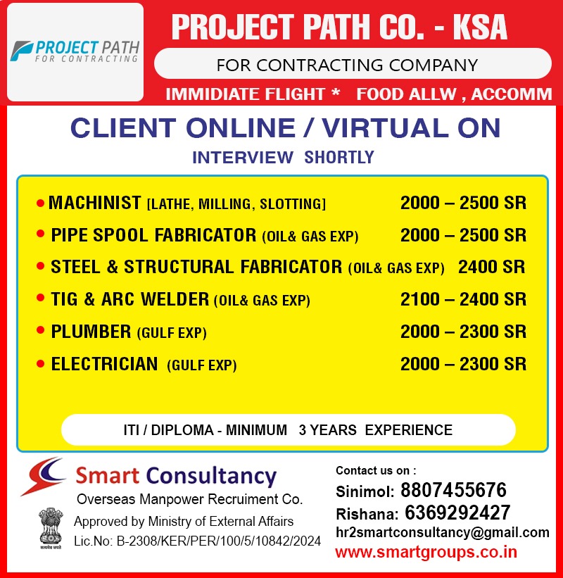 CLIENT ONLINE /VIRTUAL ON INTERVIEW SHORTLY -PROJECT PATH CO.-KSA