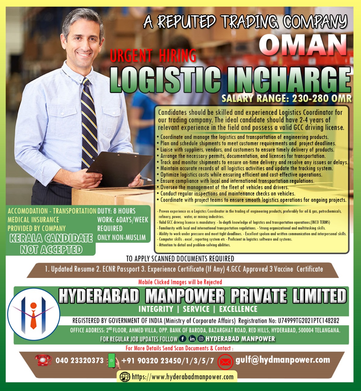 Urgent Hiring For A Reputed Trading Company Of Oman