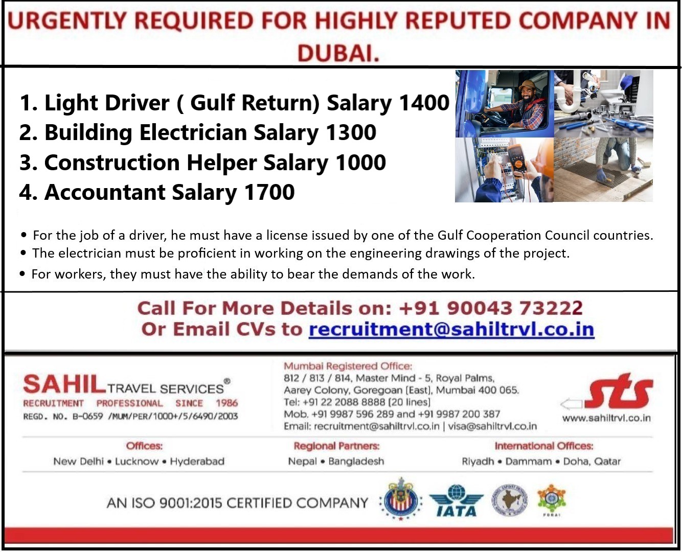 URGENTLY REQUIRED FOR HIGHTLY REPUTED COMPANY IN DUBAI