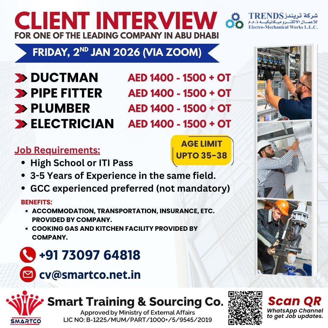CLIENT INTERVIEW FOR ONE OF THE LEADING COMPANY IN ABU DHABI