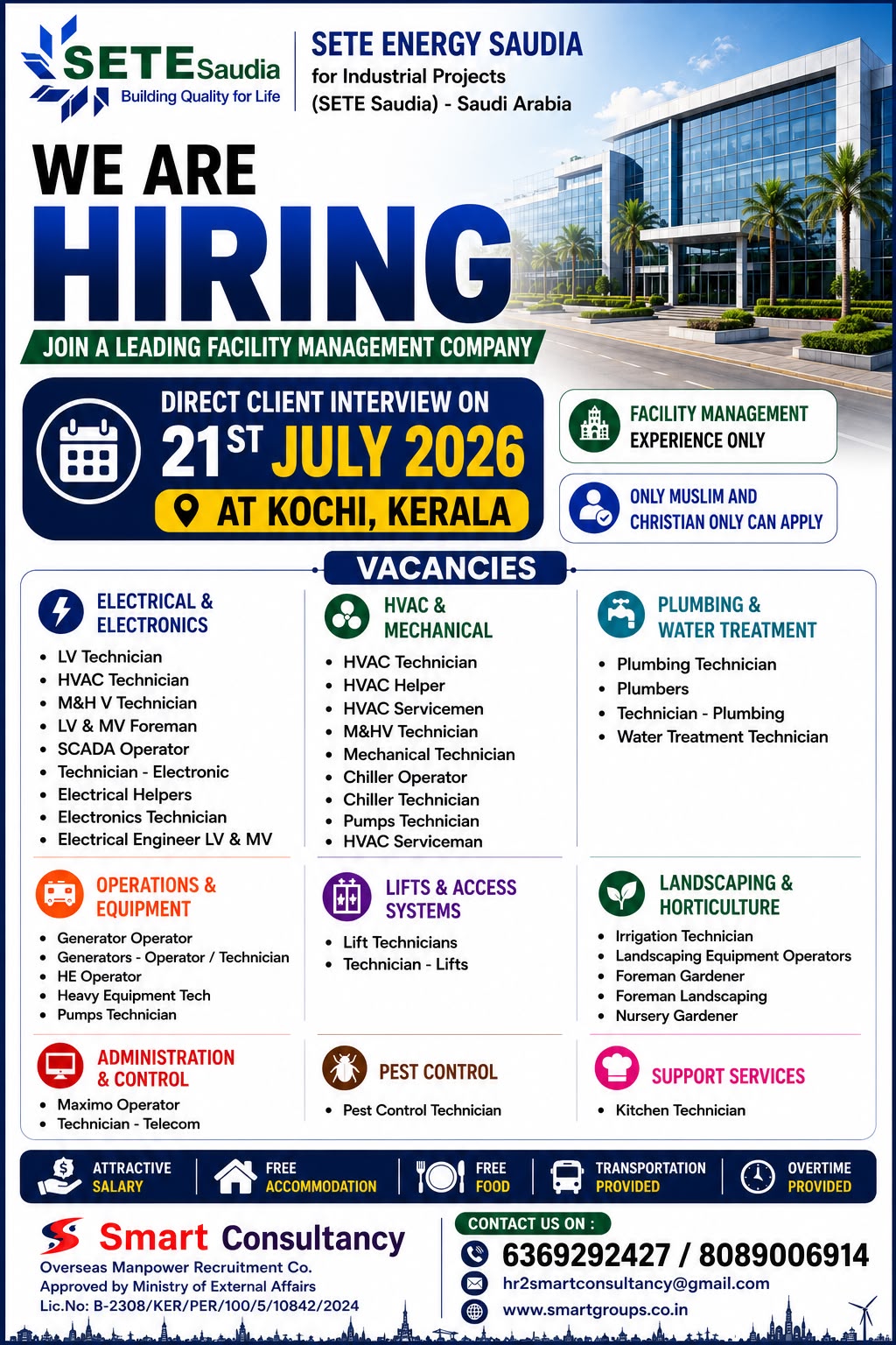 WE ARE HIRING FOR SETE SAUDIA - SAUDI ARABIA, 20TH JULY AT CHENNAI, TAMIL NADU