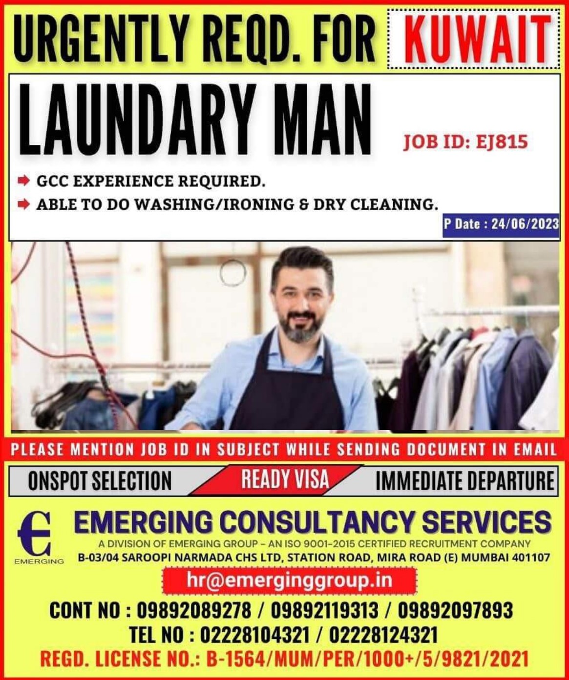 Laundry Man Jobs in Kuwait