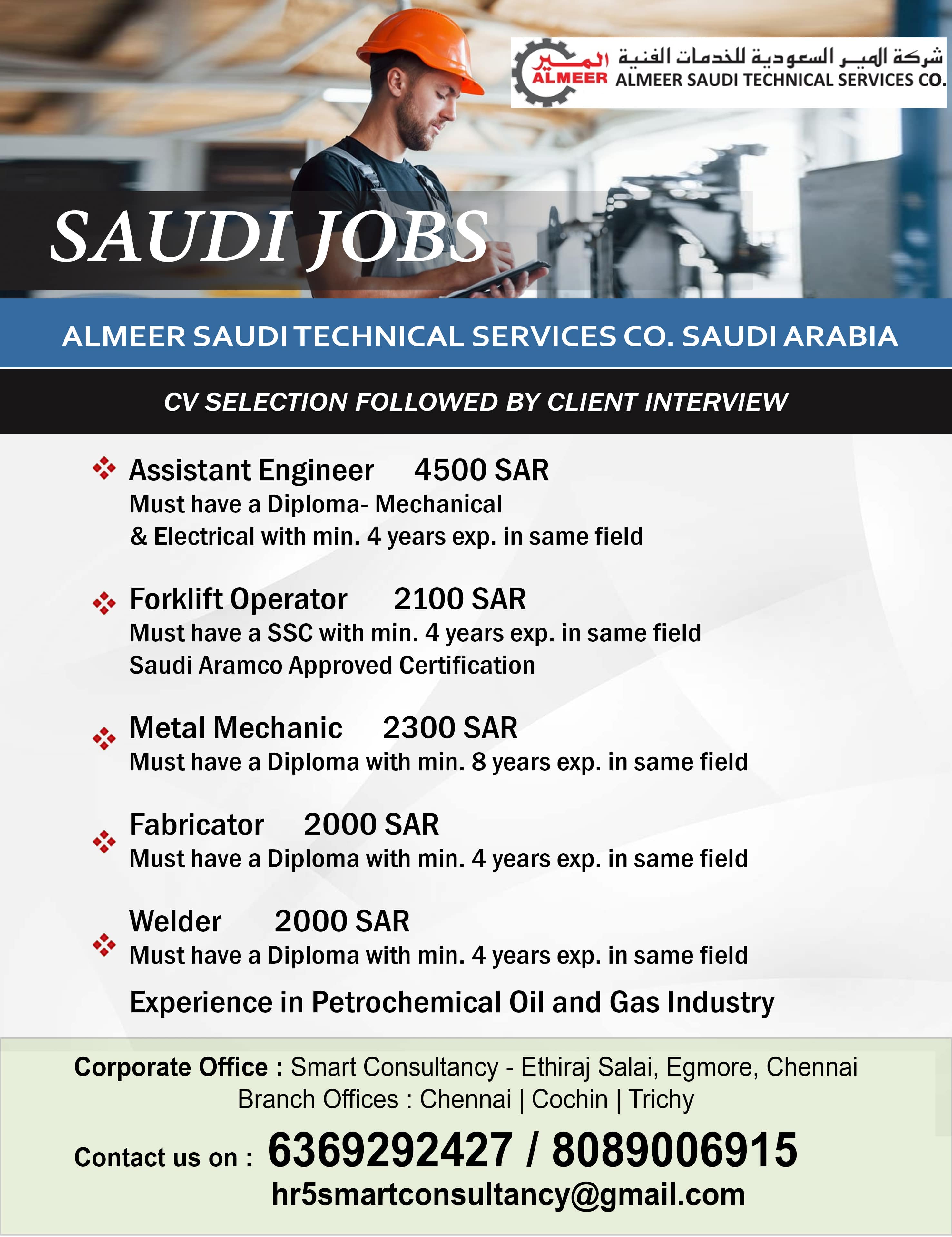 (AL MEER SAUDI TECHNICAL SERVICES ) CV SELECTION FOLLOWED BY CLIENT ONLINE INTERVIEW