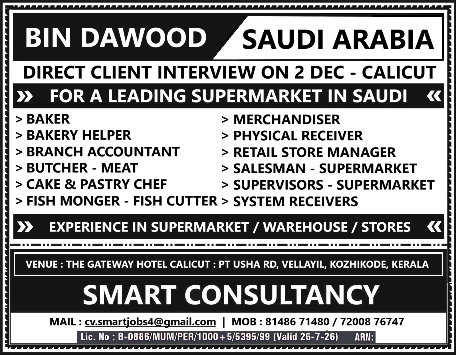   WANTED FOR A LEADING SUPERMARKET - SAUDI ARABIA / DIRECT CLIENT INTERVIEW ON 2 DEC - CALICUT 