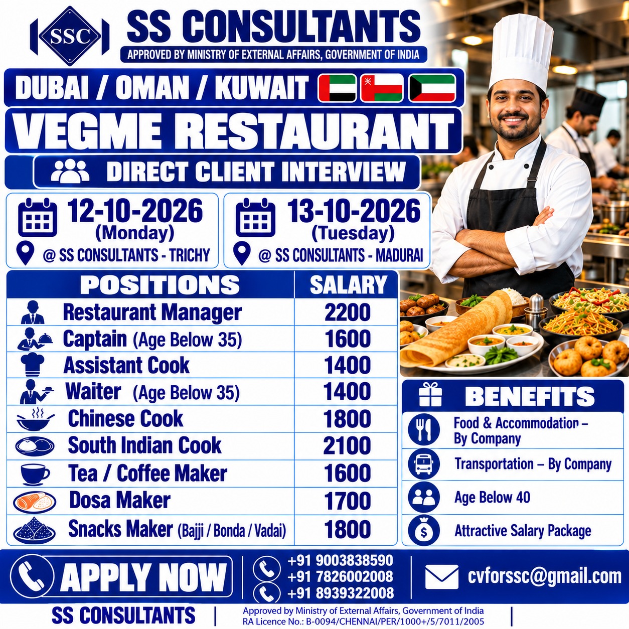 GULF RESTAURANT JOB VACANCIES – DUBAI / OMAN / KUWAIT