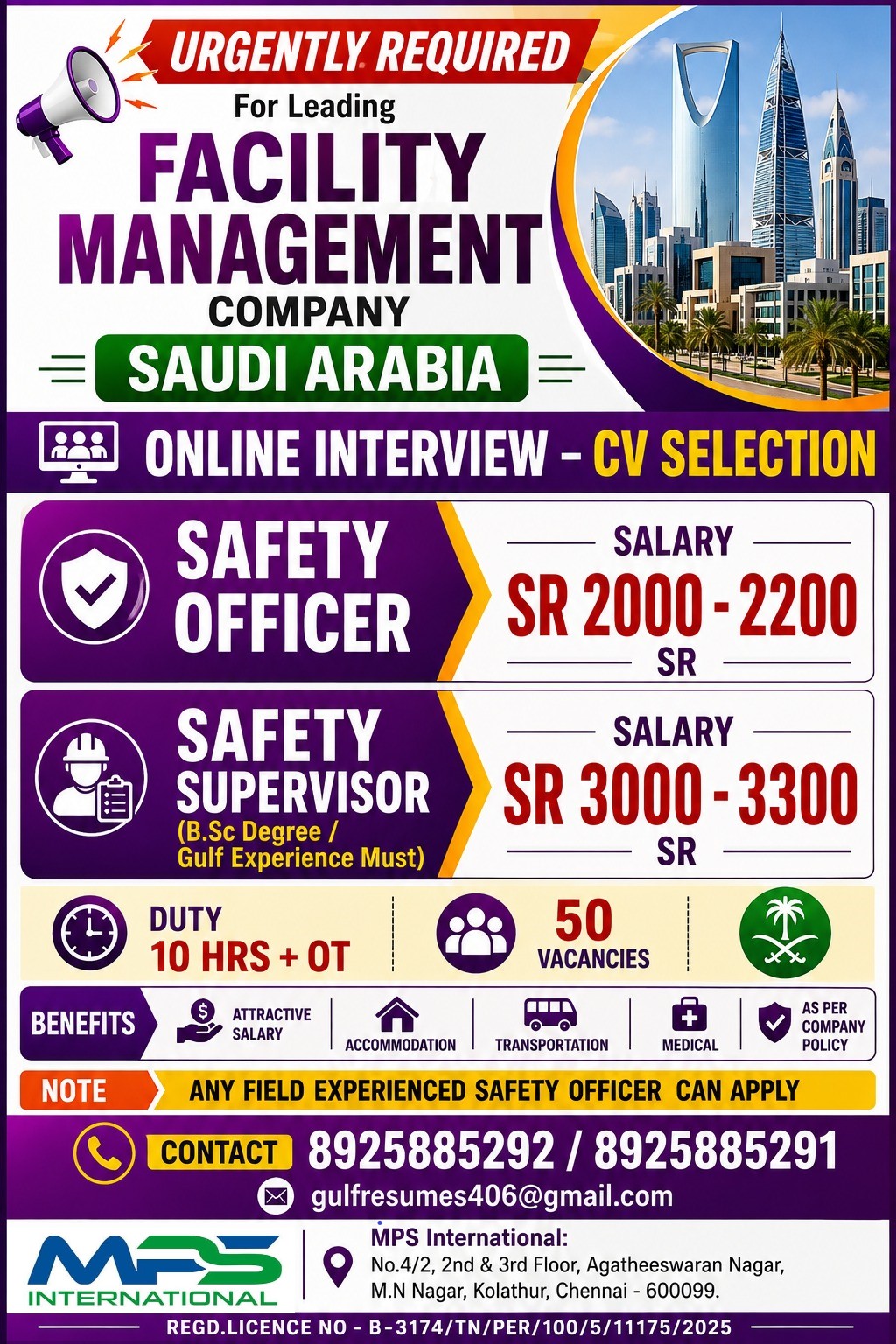 ONLINE INTERVIEW CV SELECTION