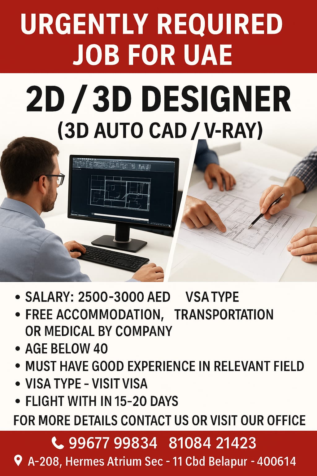 HIRING FOR DUBAI 