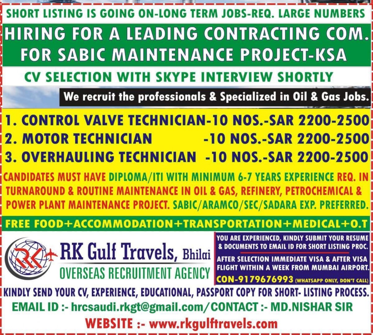 Skype Interview for Oil & Gas KSA