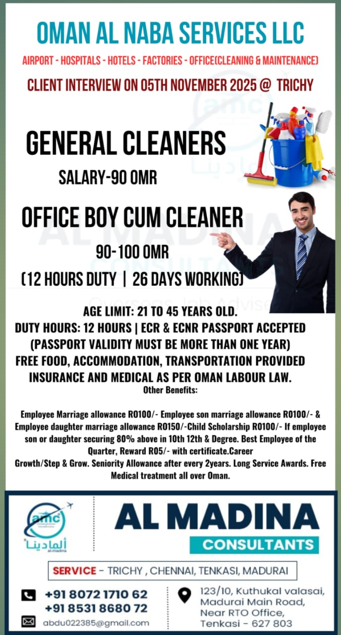 OMAN AL NABA SERVICES LLC