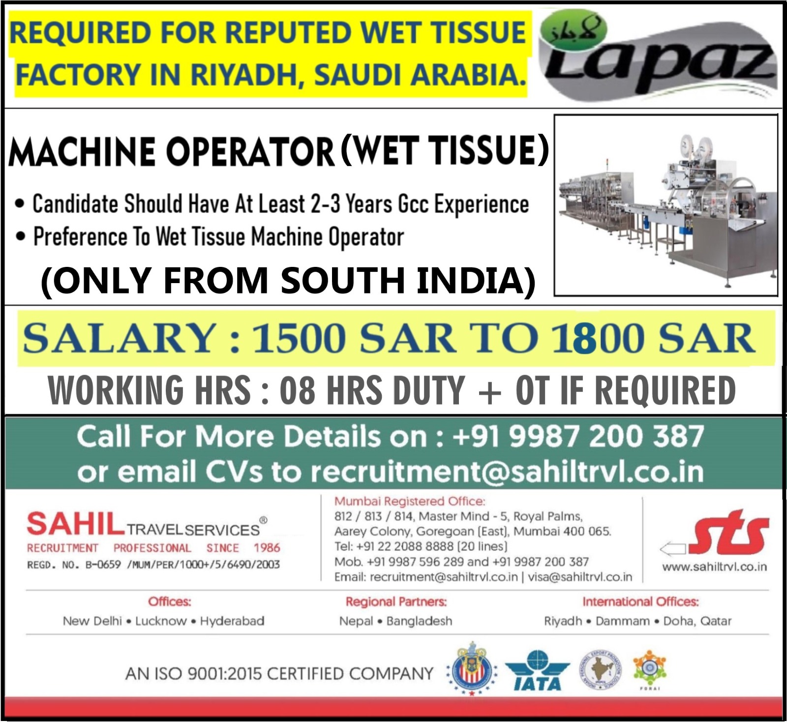 interview for wet tissue machine factory saudi arabia