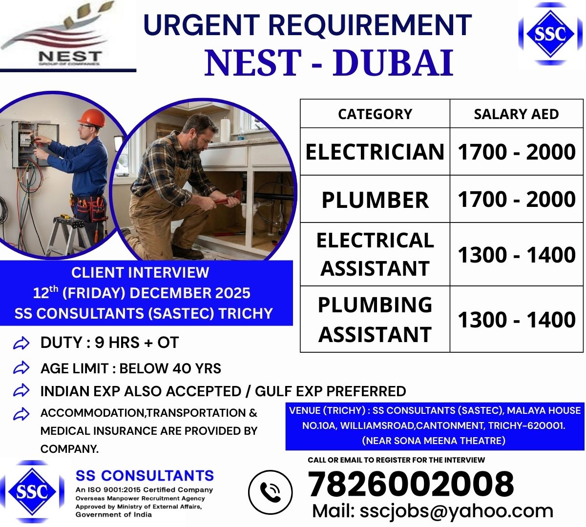 Electrician & Plumber Jobs in Dubai: Free Accommodation & Transportation - Interview on 12 Dec 2025