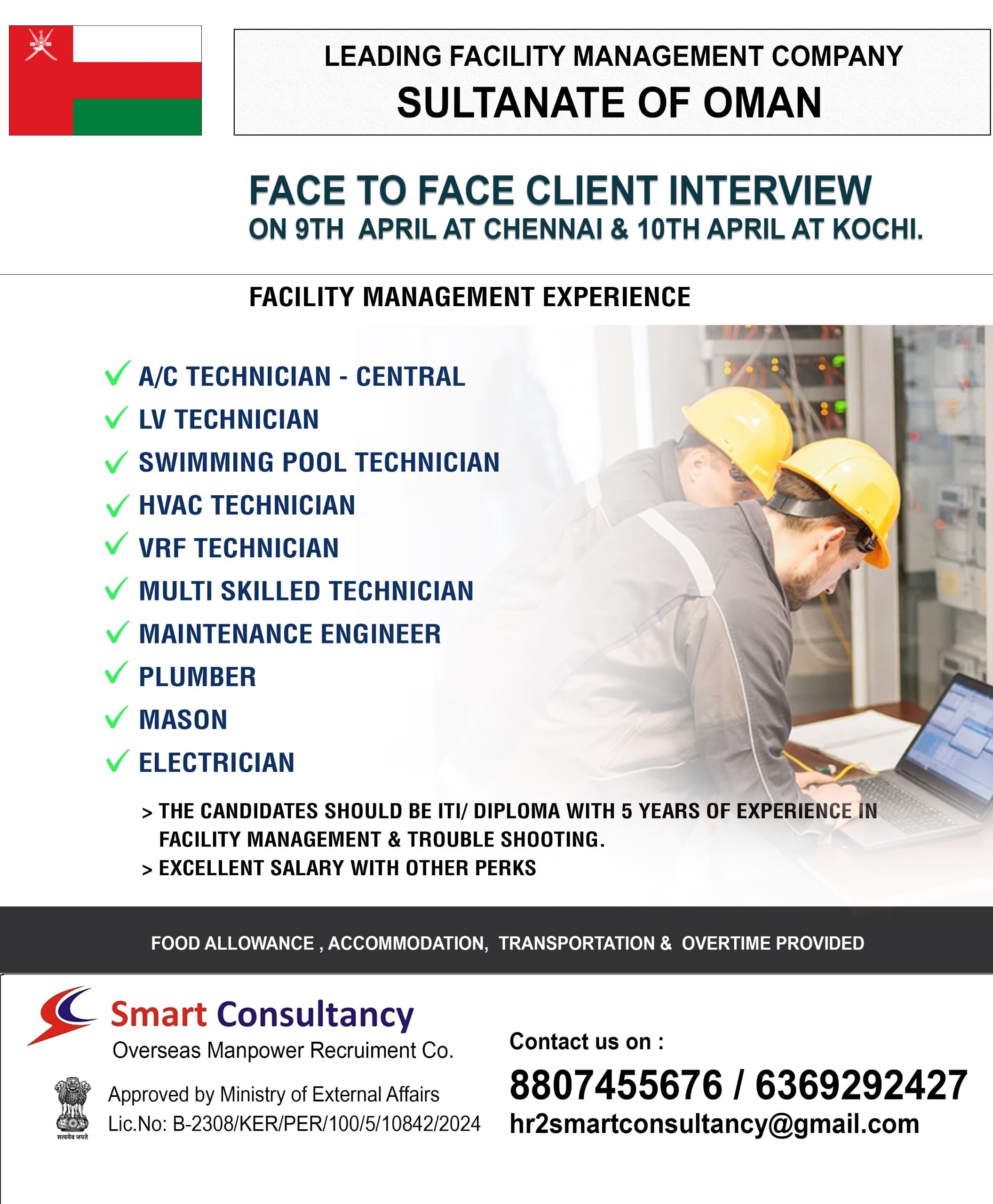 FACE TO FACE CLIENT INTERVIEW ON 9TH APRIL AT CHENNAI,TAMIL NADU & 10TH APRIL AT COCHIN,KERALA