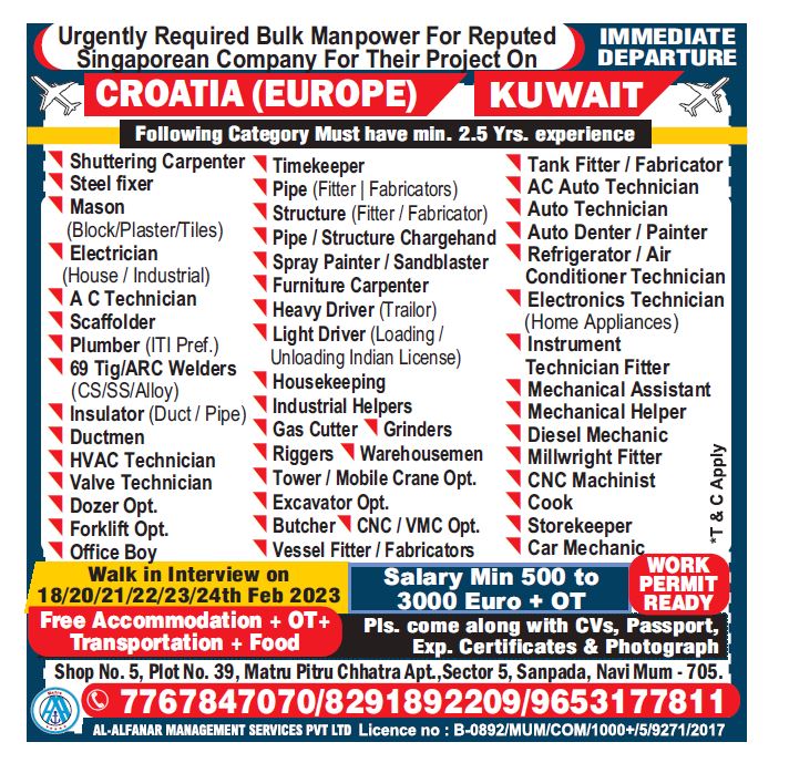 Hiring for Kuwait