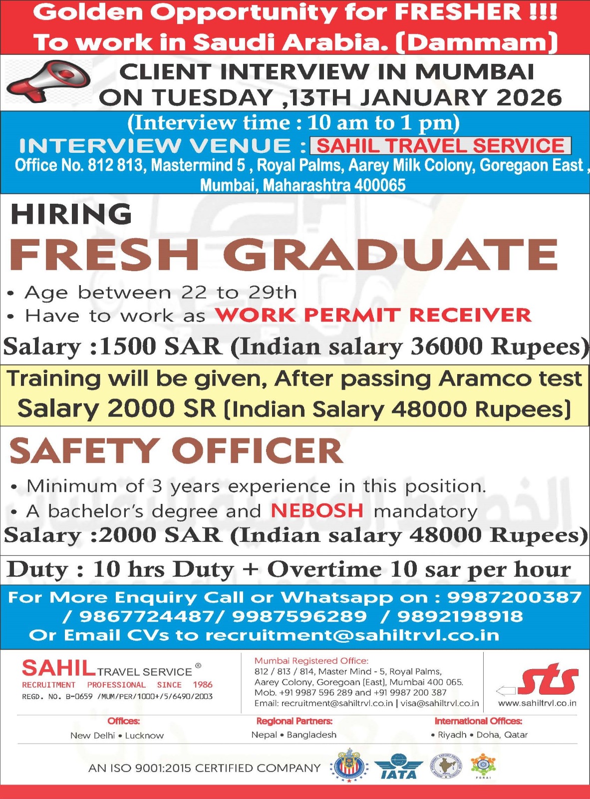 Fresh Graduate Walking Interview For Saudi Arabia