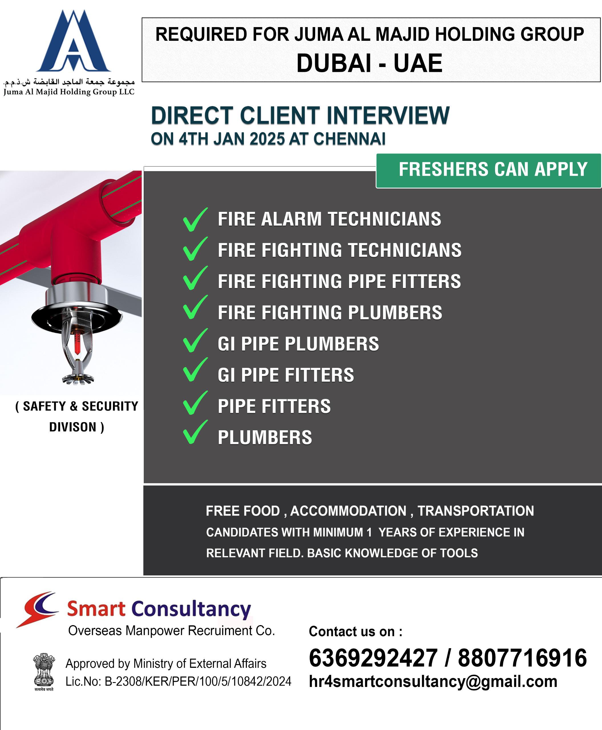 JUMA AL MAJID HOLDING GROUP DUBAI- UAE, DIRECT CLIENT INTERVIEW ON 4th JAN 2025 AT CHENNAI, TAMILNADU