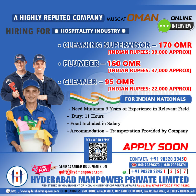 Urgent Hiring for A Highly Reputed Company of Oman