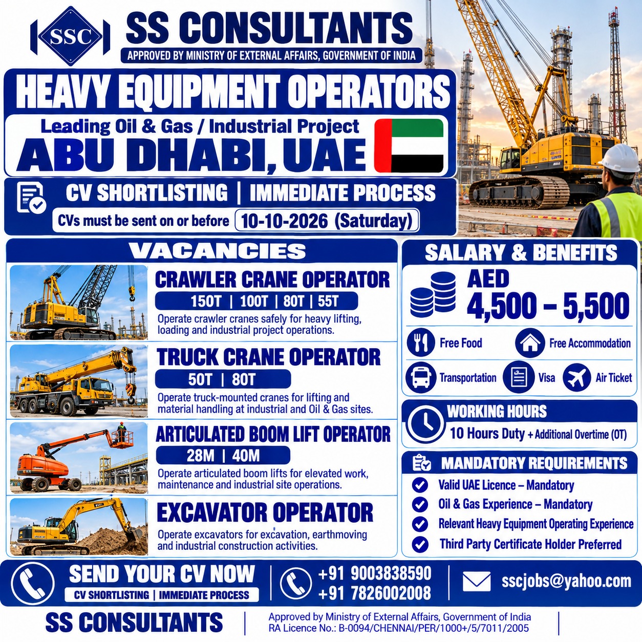 Heavy Equipment Operator Jobs Abu Dhabi 2026 – AED 5,500