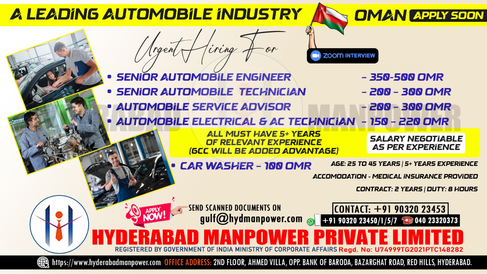 Urgent Hiring for A Leading AutoMobile Industry in OMAN