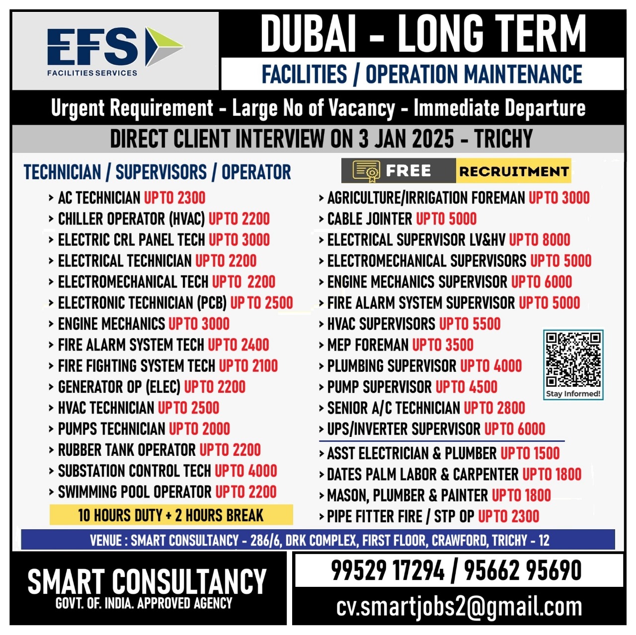 WANTED FOR A LEADING MAINTENANCE COMPANY - DUBAI / DIRECT CLIENT INTERVIEW ON 3 JAN 2025 - TRICHY