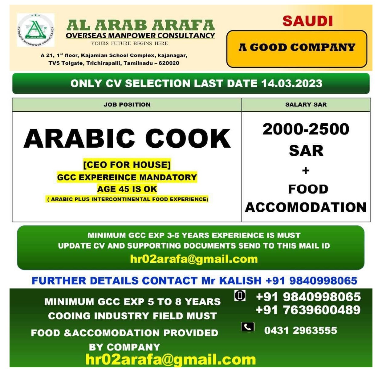 CV Selection for Saudi Arabia