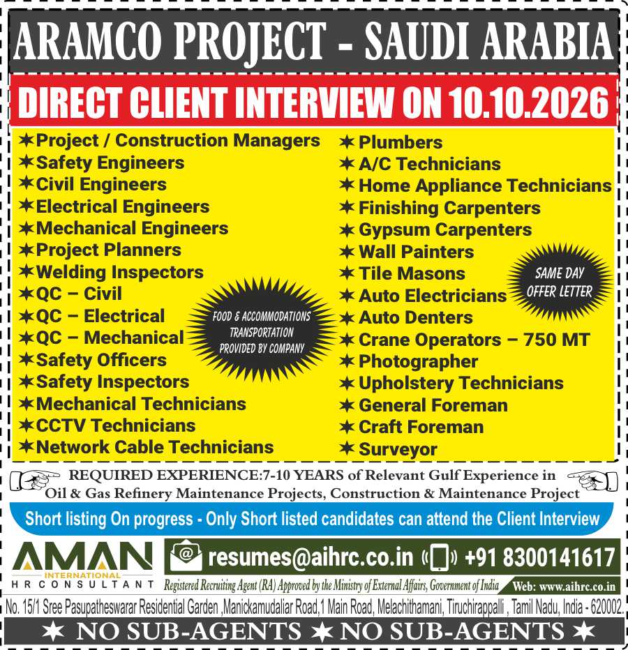 ARAMCO PROJECT - SAUDI 