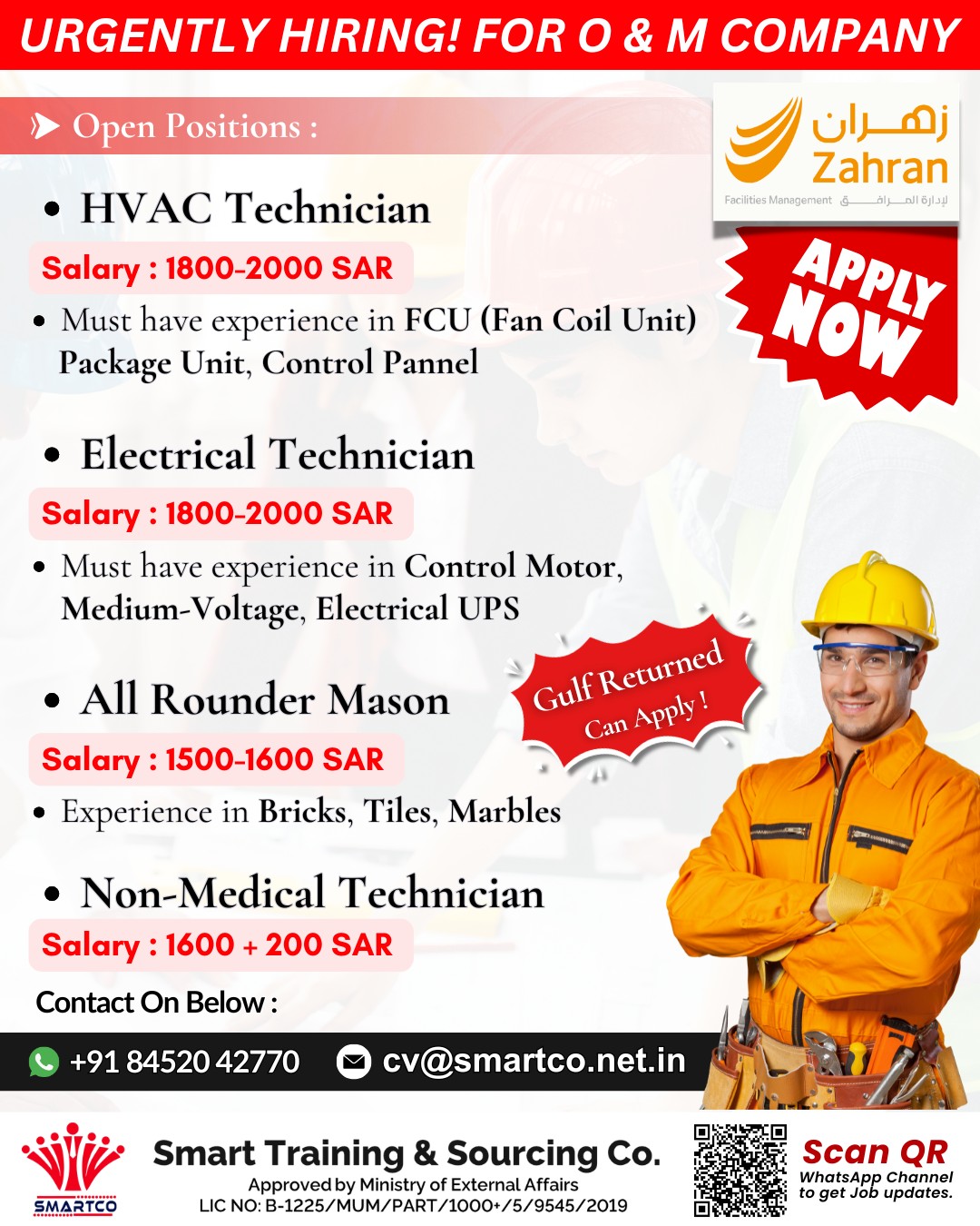 URGENTLY HIRING! FOR O&M COMPANY