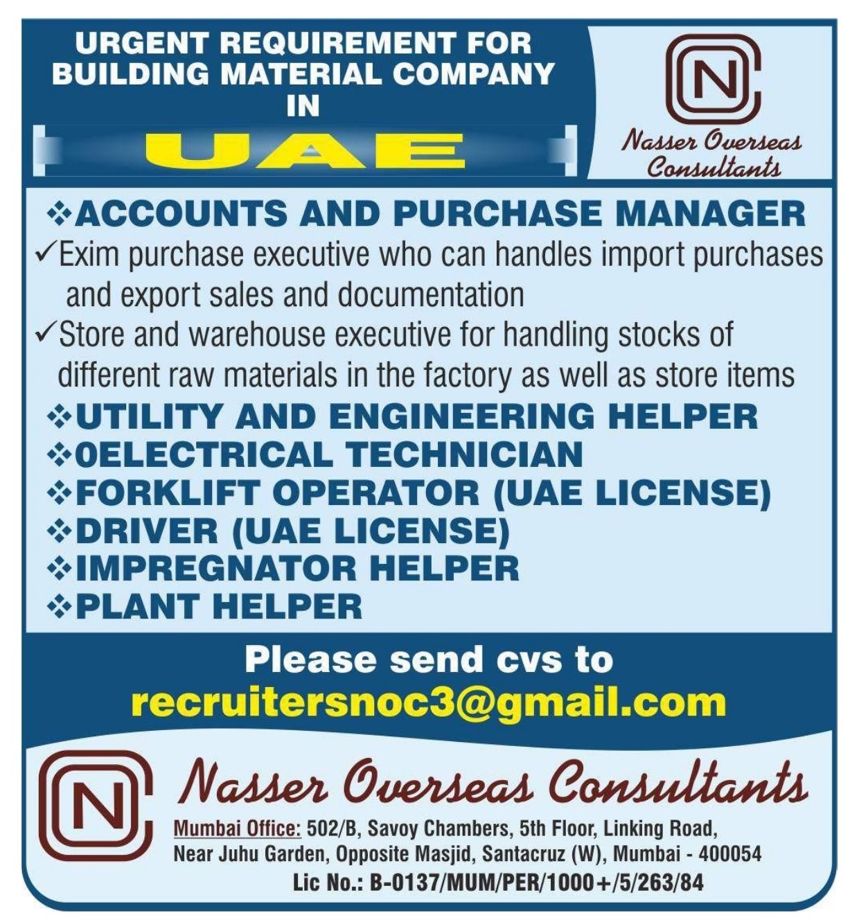 Hiring for Building Mterial Company UAE