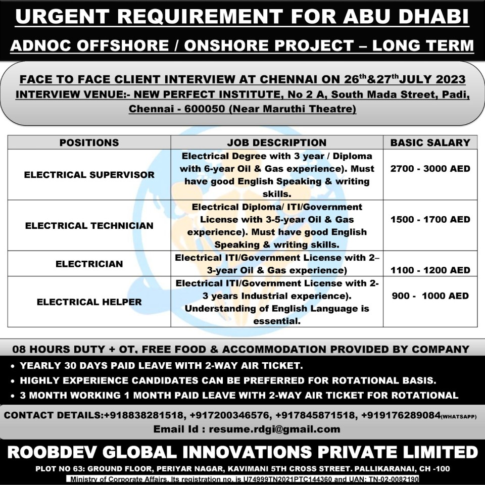 DIRECT CLIENT ITERVIEW FOR ABU DHABI - ADNOC OFFSHORE - ROTATIONAL