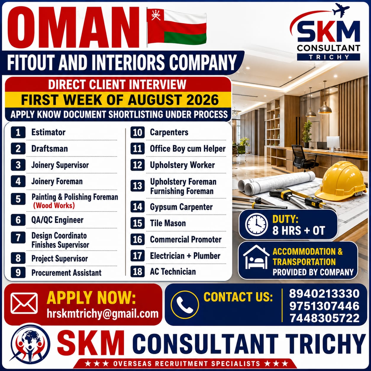 WALKING INTERVIEW FOR  OMAN