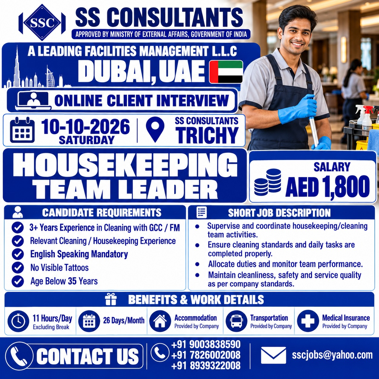 Dubai Housekeeping Team Leader Job – AED 1,800 | Trichy